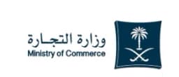 شعار وزارة التجارة