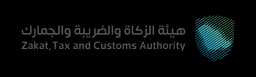 شعار هيئة الزكاة والضريبة والجمارك