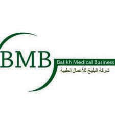 Balikh Medical Business